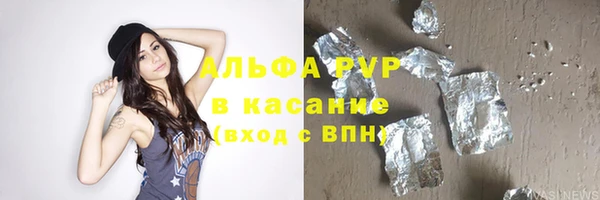 mdpv Богданович